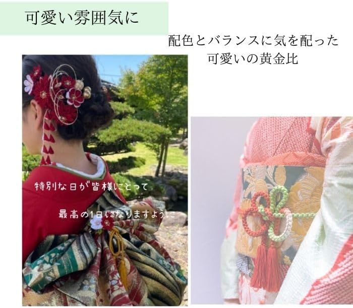 髪飾り【静】つまみ細工 成人式 結婚式 卒業式 ハナヤノドカ 振袖 袴